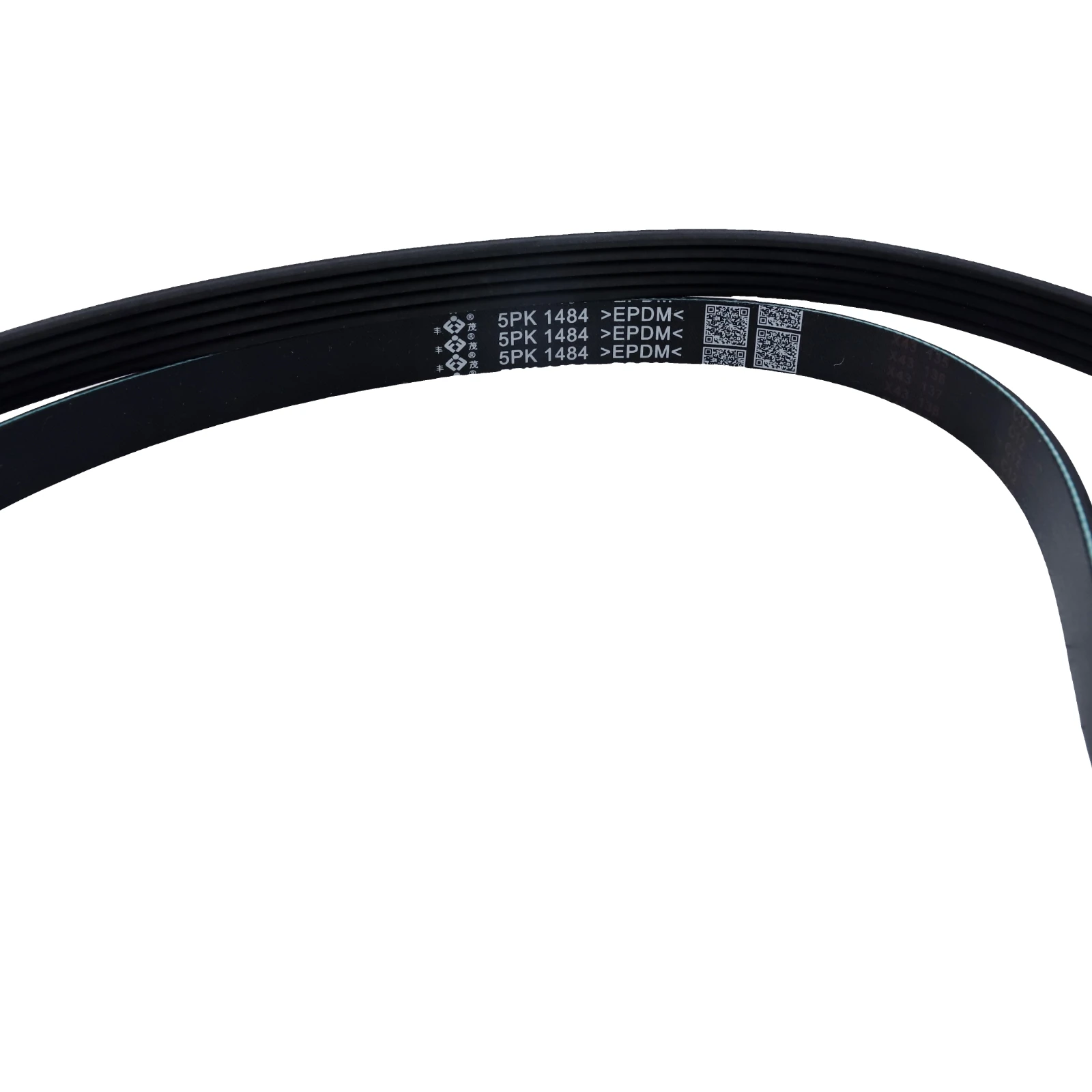 5PK1484 PK V-Ribbed Belt For MG GT 1.5L 2014- ROEWE 360 PLUS 1.5L 2017- 360 1.5 L 2015- 10099449 1482mm 5 Ribs Car Accessories 5PK1484 PK V-Ribbed Belt For MG GT 1.5L 2014- ROEWE 360 PLUS 1.5L 2017- 360 1.5 L 2015- 10099449 1482mm 5 Ribs Car Accessories