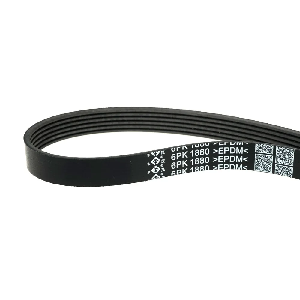 Car PK Belt V-Ribbed Belt 6PK1880 For Audi B6 2002-2005/B7 2005-2008 Toyota Corolla 2004-2007 Mitsubishi Galant 2009 Outlander
